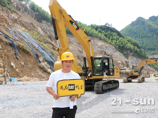高效又省油！卡特彼勒挖掘機在這個水電站擔當主力