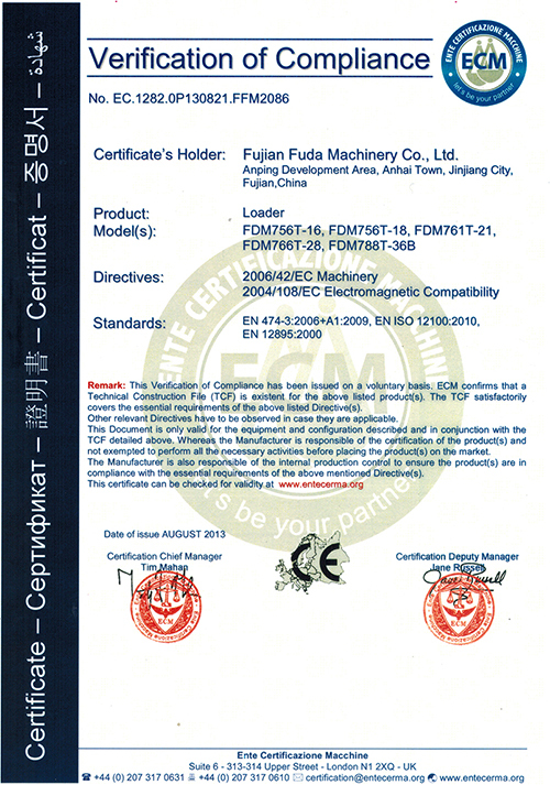 ce